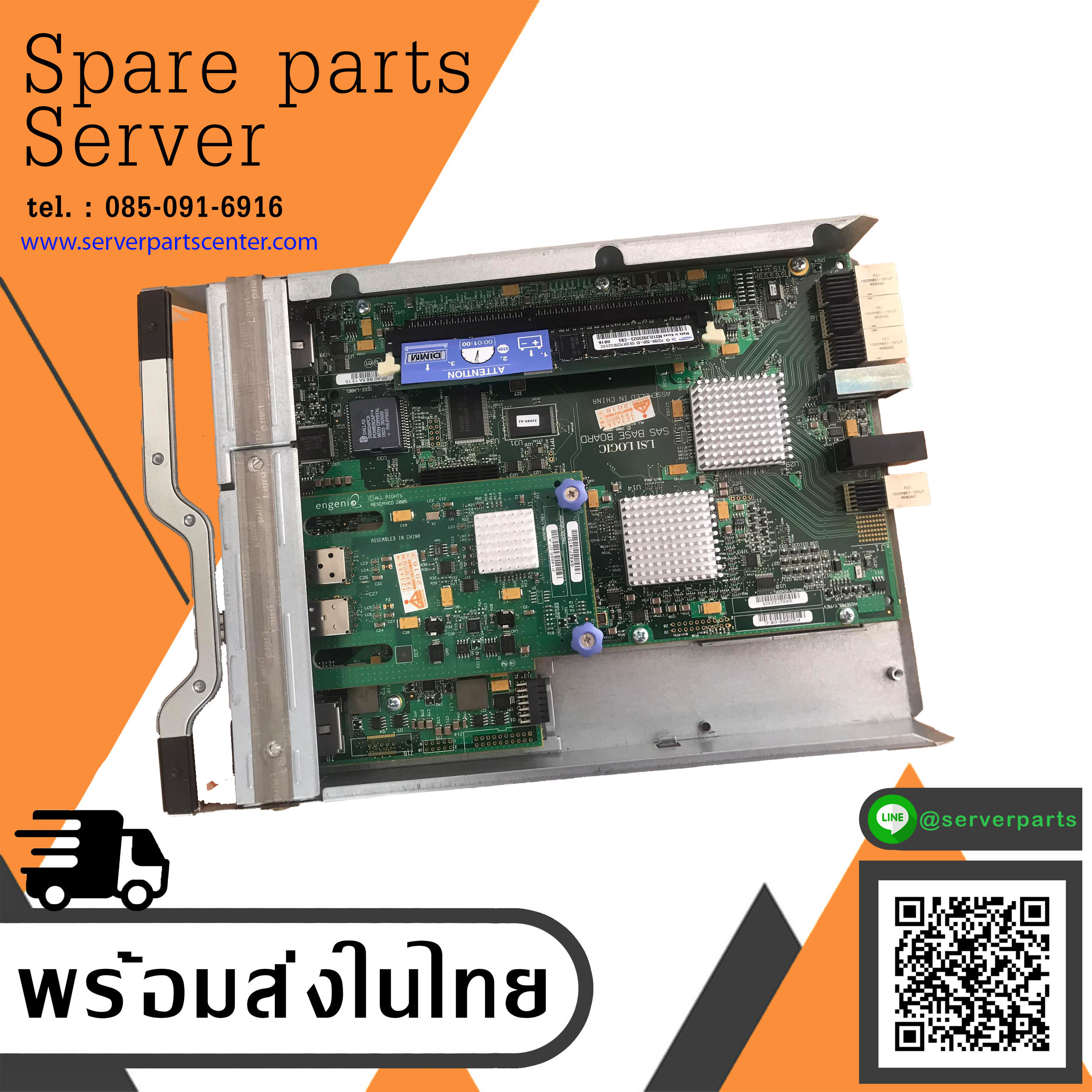 Sun Fibre Channel RAID Controller // 375-3595-01 / P34479-02-B / P20966-08-C (Used) // สินค้ารับประกัน โดย บริษัท อะไหล่เซิร์ฟเวอร์ จำกัด