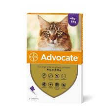 Advocate แอทโวเคท ยาหยดสำหรับแมว น้ำหนัก 4-8 กก สีม่วง