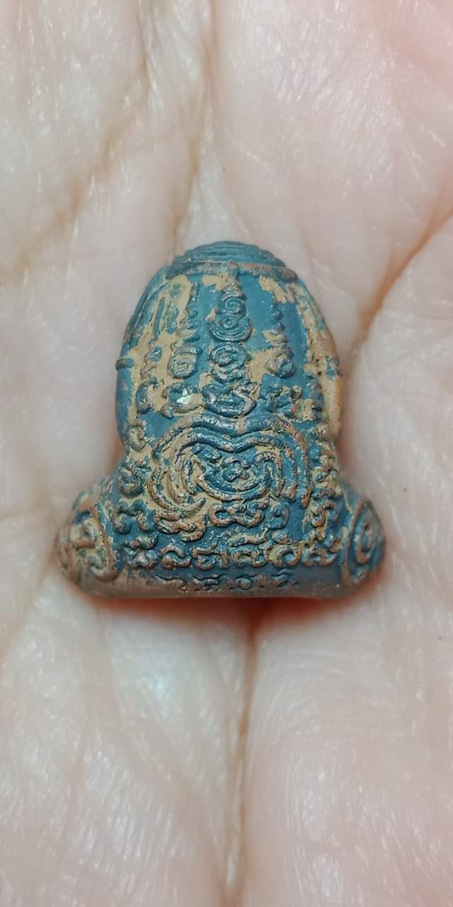 พระปิดตาห้ายอด หลวงพ่อรักษ์ อนาลโย วัดสุทธาวาส หมายเลข #๑๖๘