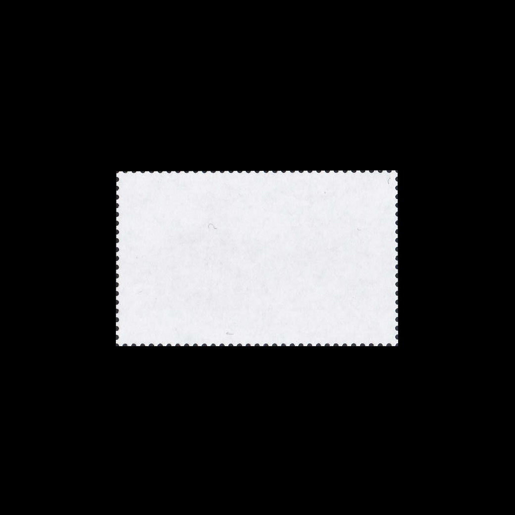 แสตมป์วันไปรษณีย์โลก 2566