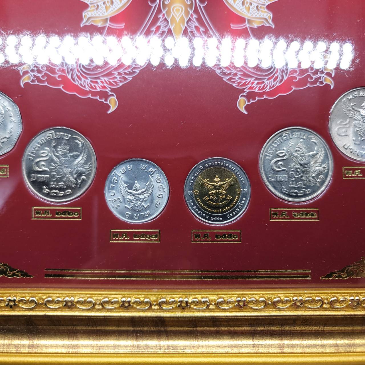 ((กรอบรูป)) แผงเหรียญพญาครุฑ มหาบพิตร บรรจุ 6เหรียญ UNC (ไม่ผ่านใช้งาน) กระดาษอาบมันกันน้ำสวยงาม