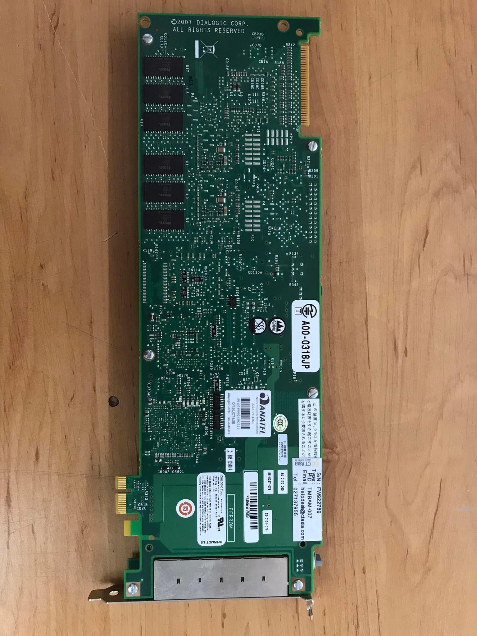 Dlalogic 6-Port PCI-E Media Board 44-0940-01 D120JCTLSEW (Used) // สินค้ารับประกัน โดย บริษัท อะไหล่เซิร์ฟเวอร์ จำกัด