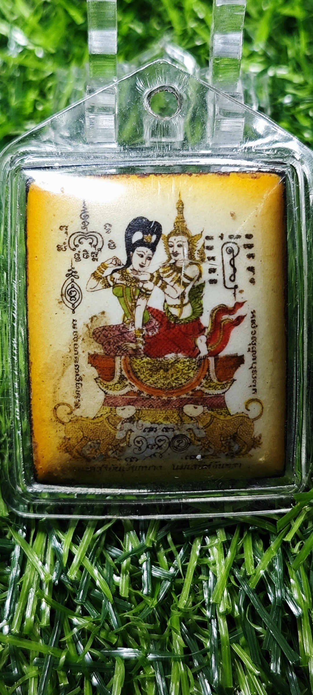 ล็อกเก็ตเสน่ห์จันทร์ สุริยันต์เรียกนาง หลวงพ่อเมิง ฐานงฺกโร สำนักสงฆ์คลองนารายณ์ จ.จันทบุรี