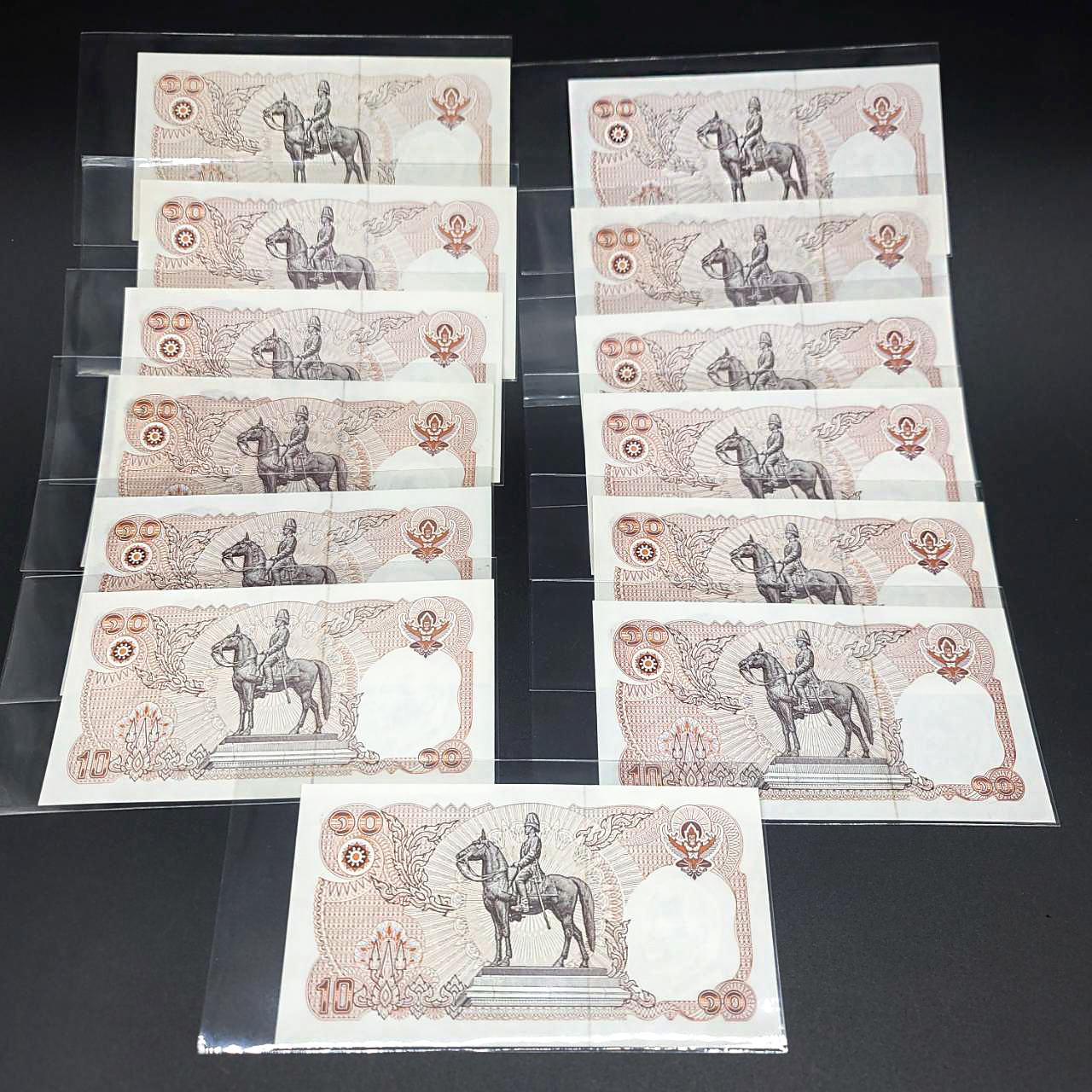 ธนบัตร10บาท แบบ12 ครบชุดลายเซ็นต์ 13ใบ เลขท้าย 2 หลัก # 09 ตรงกันทุกใบ UNC