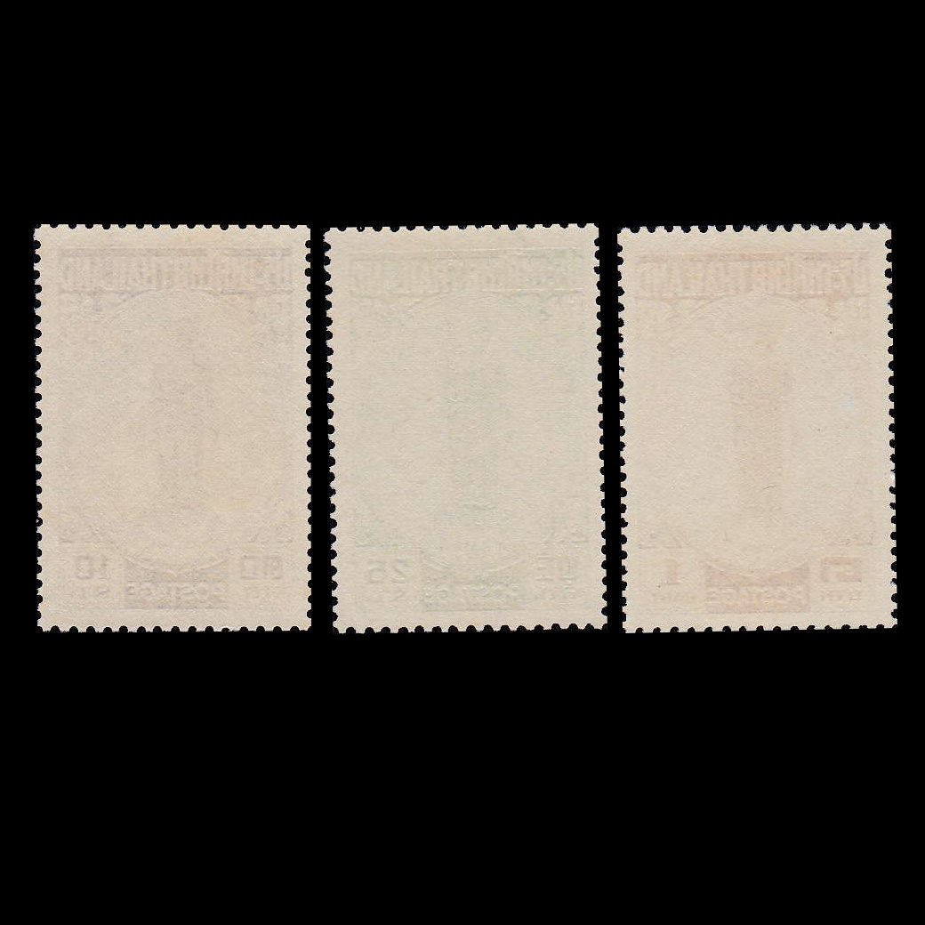 แสตมป์ท้าวสุรนารี MNH ( สภาพดี )