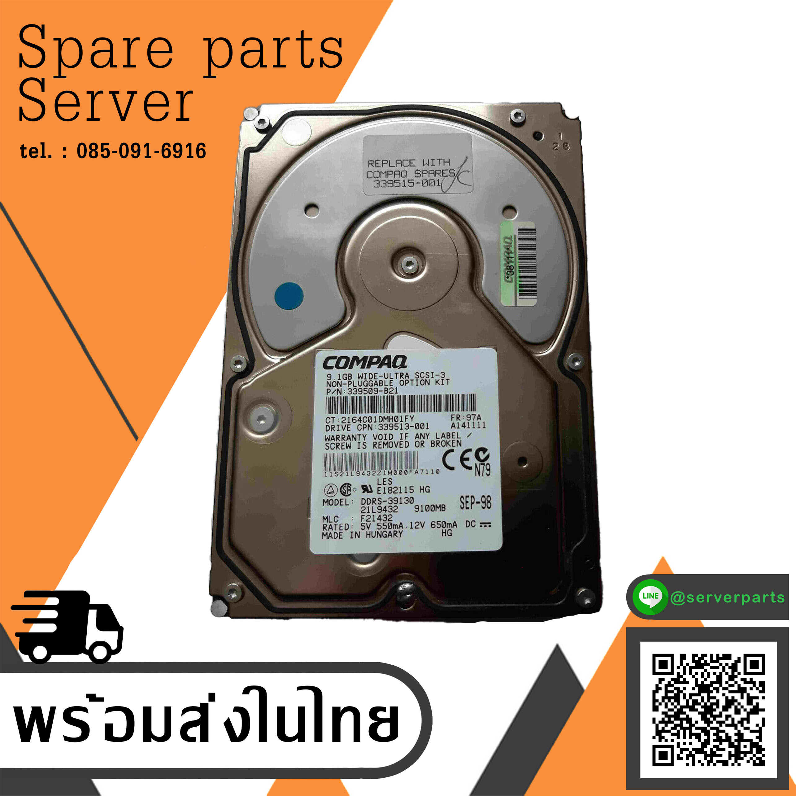 COMPAQ HDD DDRS-39130 9.1GB SCSI 68pin HDD // 339509-B21 / 3395813-001 (Used) // สินค้ารับประกัน โดย บริษัท อะไหล่เซิร์ฟเวอร์ จำกัด