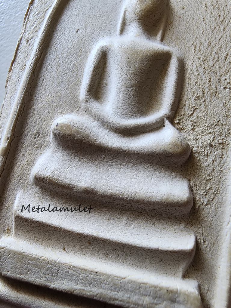 พระสมเด็จจัมโบ้ เจ้าคุณนร