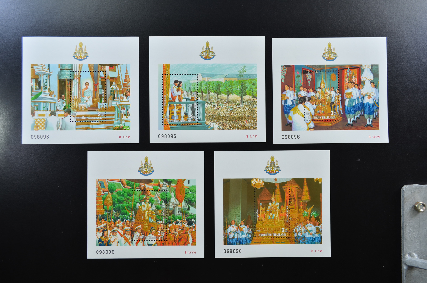 ชีทงานฉลองสิริราชสมบัติครบ 50 ปี (ชุด 2)