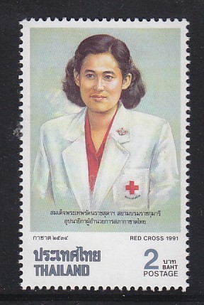แสตมป์กาชาด 2534