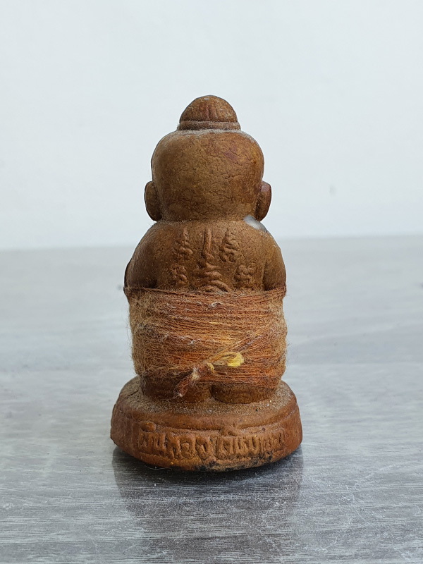 กุมาร 9โกศพรายกอบทรัพย์ หลวงพ่อกอย วัดเขาดินใต้