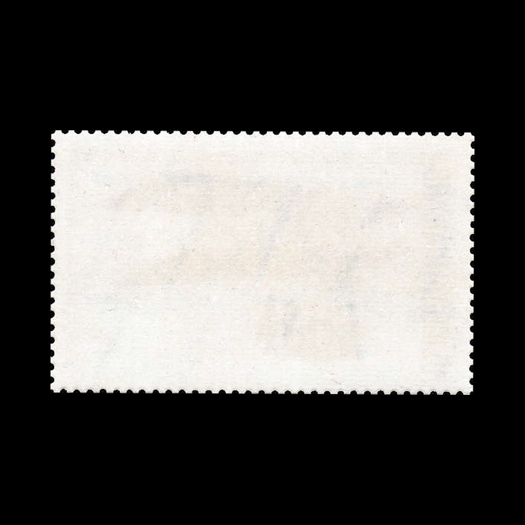 แสตมป์ครบรอบ 50 ปี ไปรษณีย์อากาศไทย (สภาพดี)