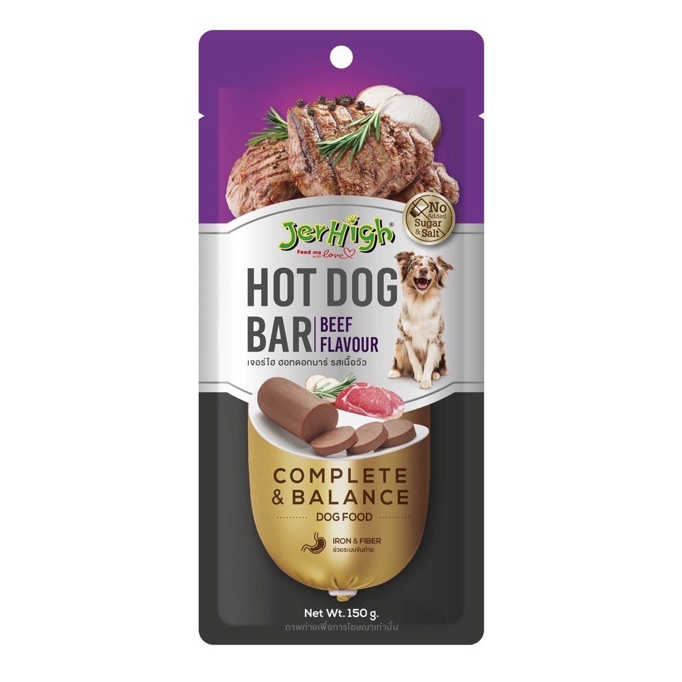 Jerhigh hotdog bar เจอร์ไฮ ฮอทดอกบาร์ รสเนื้อวัวย่าง 150 กรัม