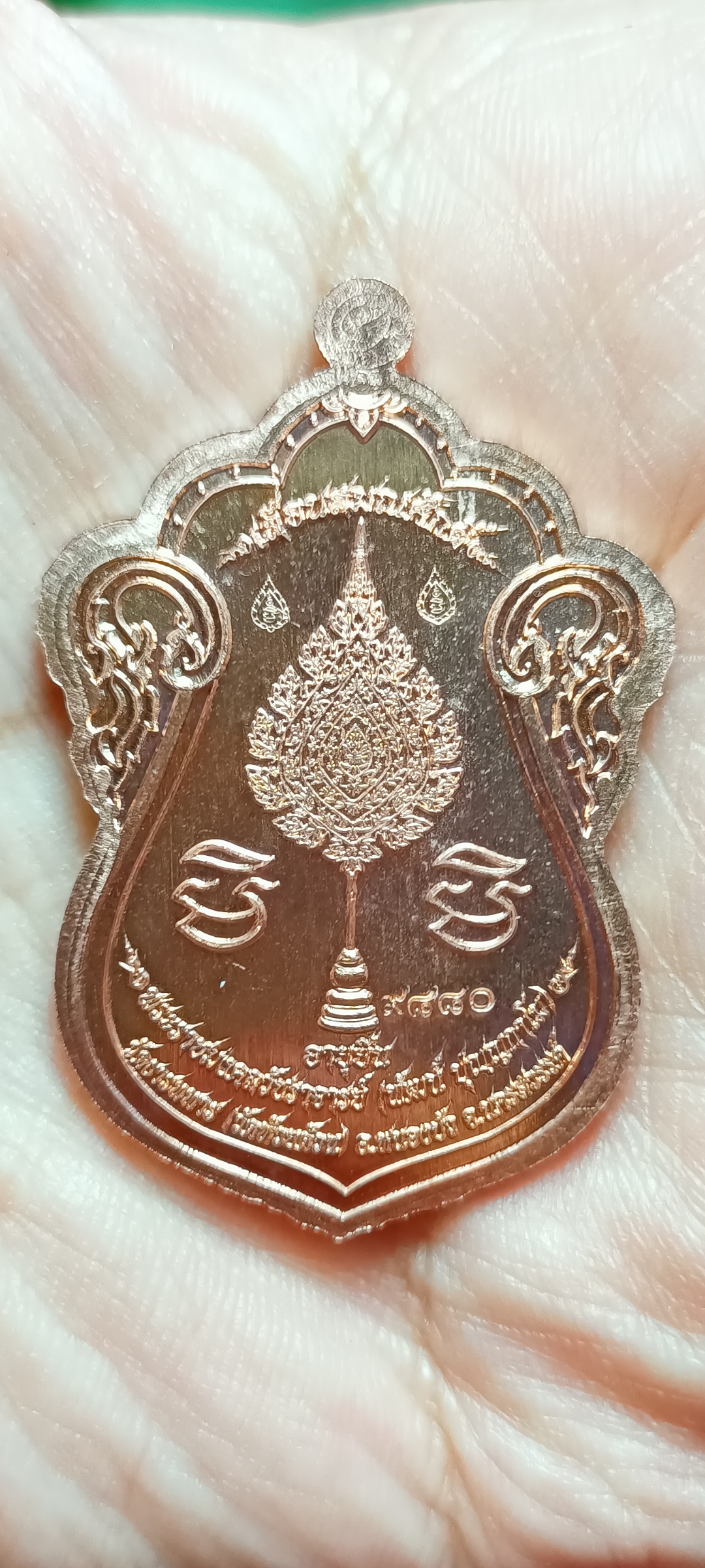 เหรียญรุ่น #เลื่อนสมณศักดิ์ #หลวงพ่อพัฒน์ #วัดห้วยด้วน นครสวรรค์ (ป๋อง สุพรรณ จัดสร้าง) #เนื้อทองแดงลงยาขอบ พิมพ์เสมา