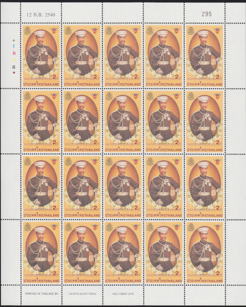 แสตมป์100ปี ร.5 เสด็จฯเยือนสวิตเซอร์แลนด์ (เต็มแผ่น)