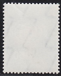 แสตมป์วันสหประชาชาติ 2512 (สภาพนอก)