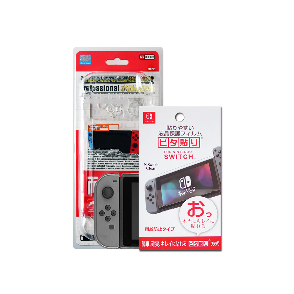 Nintendo Switch Case Crystal Protector + Screen Protector