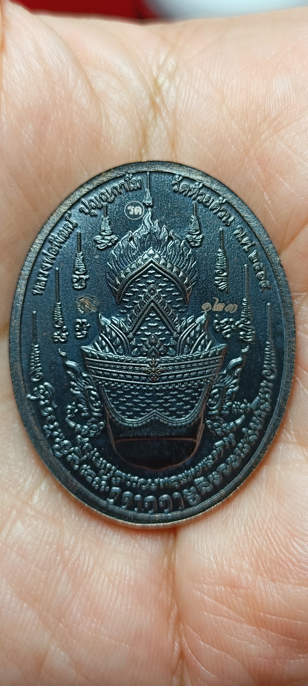 รุ่น บูชาครู ๖๕ หลวงพ่อพัฒน์ วัดห้วยด้วน จ.นครสวรรค์ #เลข๑๒๓