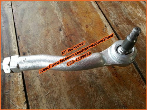 แร็คเพาเวอร์ PROTON EXORA