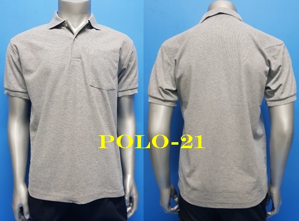 เสื้อโปโล เสื้อกีฬาสี เสื้อกีฬาโรงเรียน ชุดฟอร์มภายในบริษัท