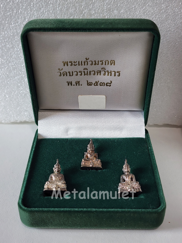 พระแก้วมรกต สามฤดู เนื้อเงิน