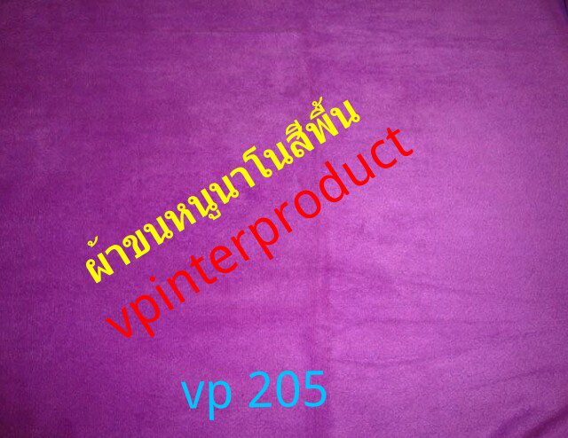 ผ้าขนหนูนาโน พิมพ์ลาย เส้นใยละเอียด ซึมซับน้ำได้ดีมาก สีสันสดใส สวยงาม
