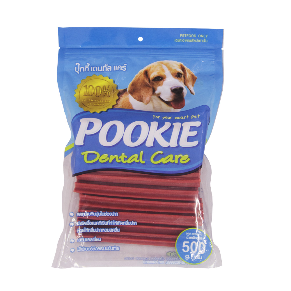 Pookie dental care ปุ๊กกี้ เดนทัล แคร์ ขนมขัดฟัน รสเนื้อ 500 กรัม