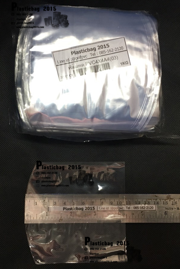 ฟิล์มหด PVC 4*4 นิ้ว A4(สั่ง 2 กก ฟรีค่าส่ง)