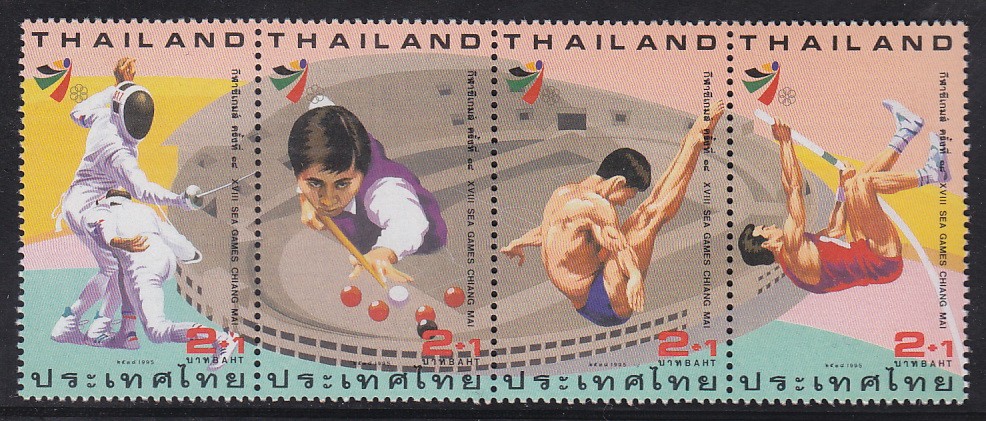 แสตมป์การแข่งขันกีฬาซีเกมส์ ครั้งที่ 18 (ชุด2)