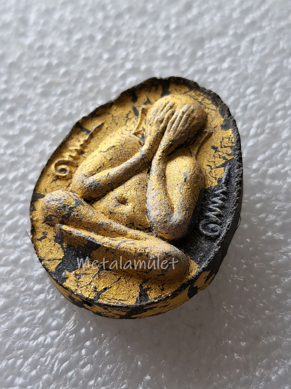 พระปิดตาจัมโบ้กรรมการ ข้างอุ วัดศาลาครืน