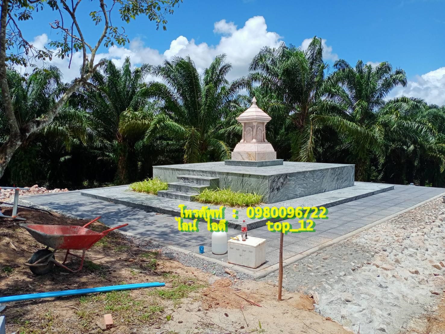 สถูปหินอ่อน