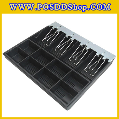 ถาดลิ้นชักเก็บเงิน4ช่องแบงค์ 8ช่องเหรียญ ถาดเก็บเงินสด Cash drawer ถาดเก็บเงินติดตั้งกับเคาเตอร์ที่ตกแต่งบิ้วอินแล้ว