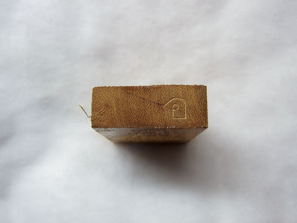 นางพิม แกะจากไม้ขนุนตายพราย