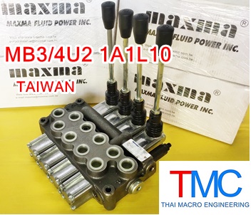 ไฮโดรลิคคอนโทรลวาล์ว(4แกน)hydraulic control valve maxma MB3/4U2 1A1L10(45L/min)(4,600Psi/315Bar)
