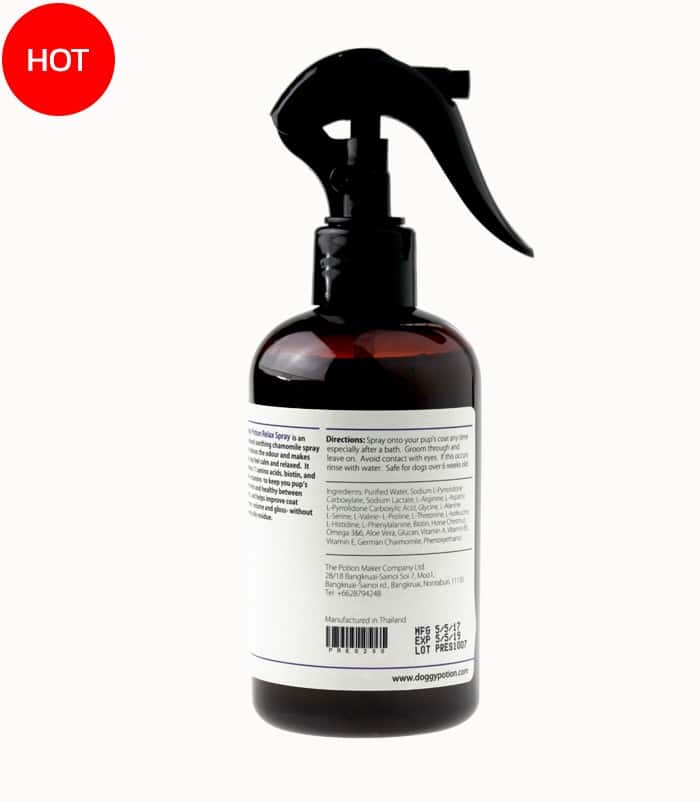 Puppy Potion - Relax spray สเปรย์กำจัดกลิ่นและบำรุงขน สูตร Relaxขนาด 250 ml