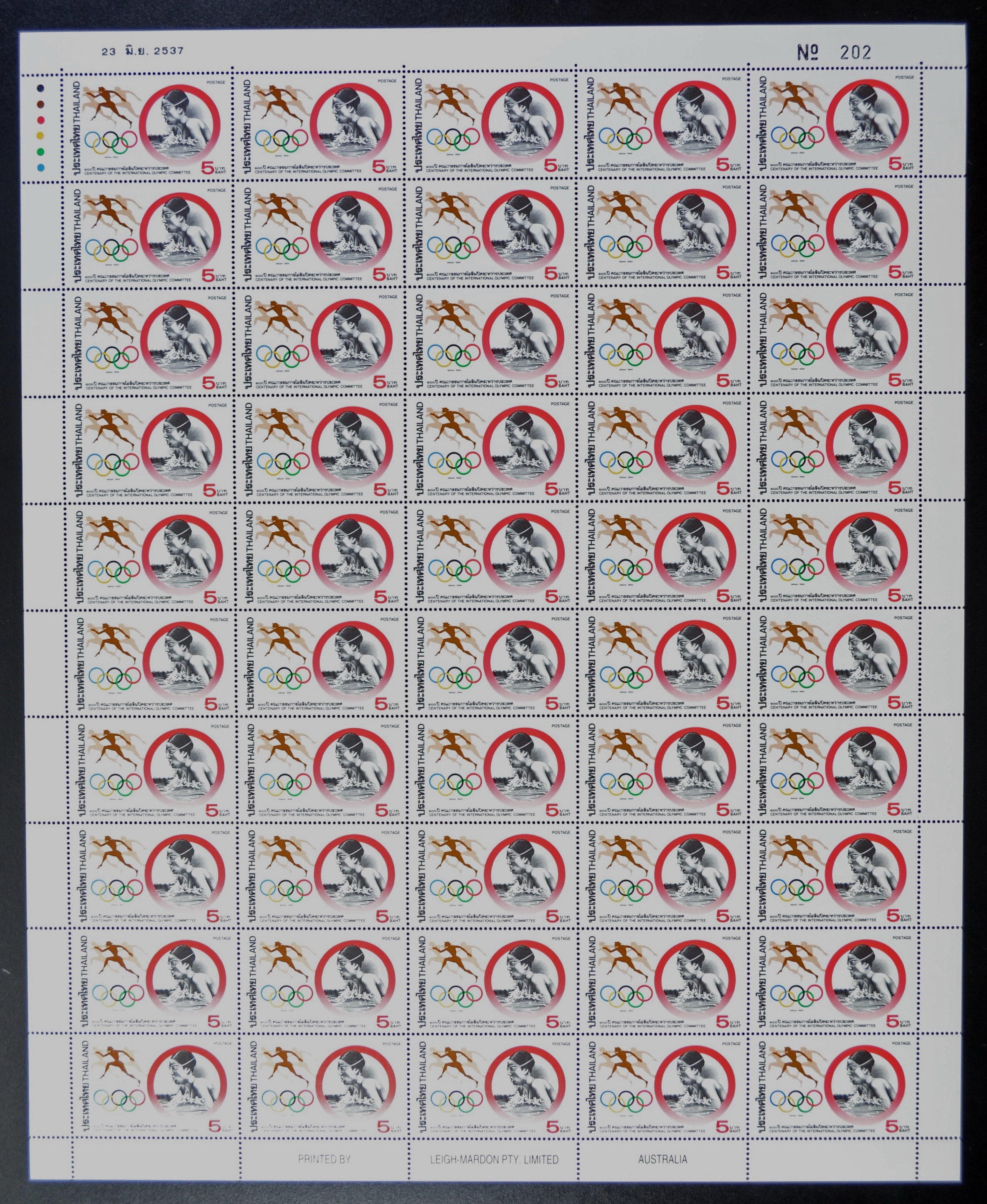 แสตมป์ 100 ปี การก่อตั้งคณะกรรมการโอลิมปิค (เต็มแผ่น50ดวง)