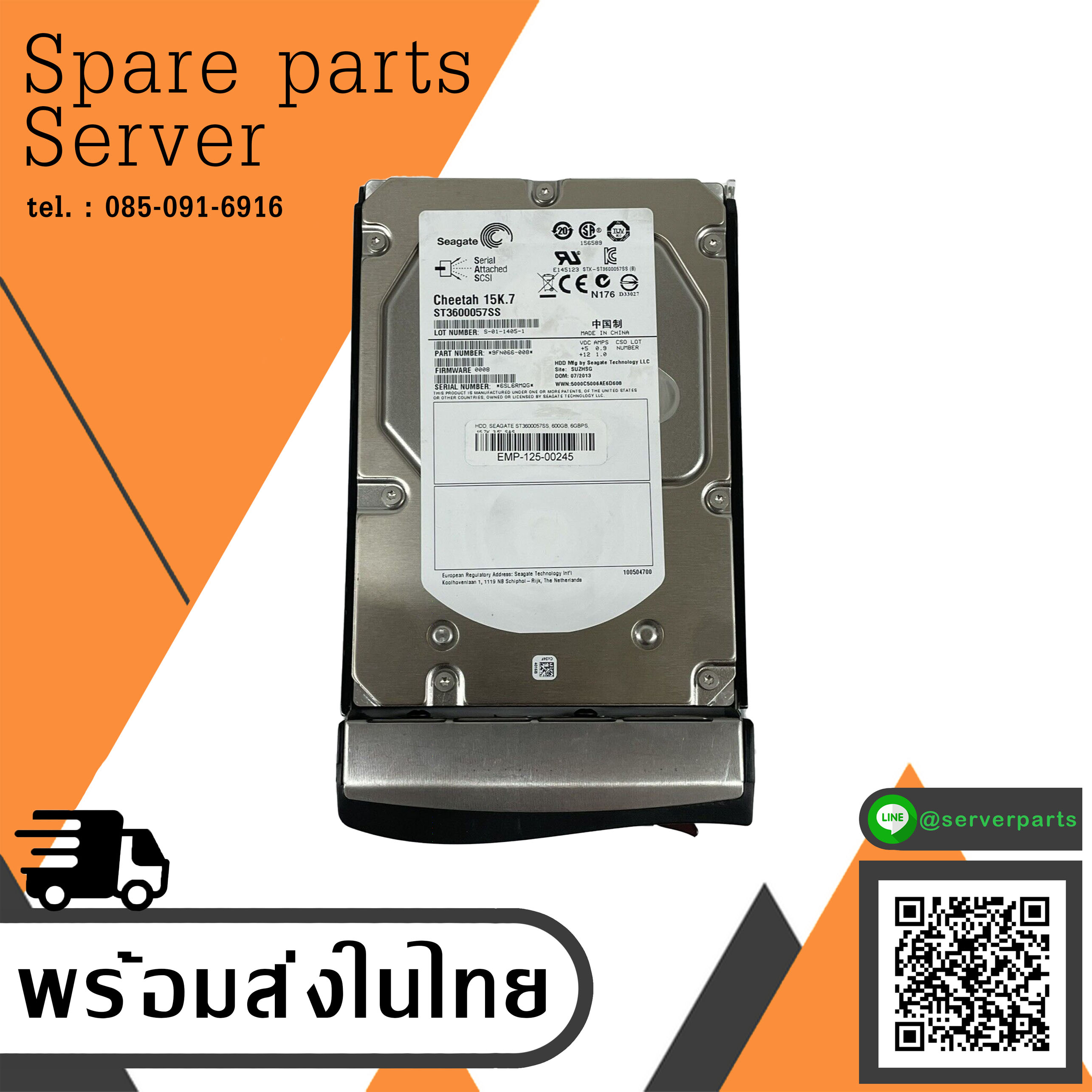 Seagate 9FN066-008 ST3600057SS Cheetah 15K.7 600GB 15K RPM 3.5" HDD สินค้ารับประกัน โดย บริษัท อะไหล่เซิร์ฟเวอร์ จำกัด
