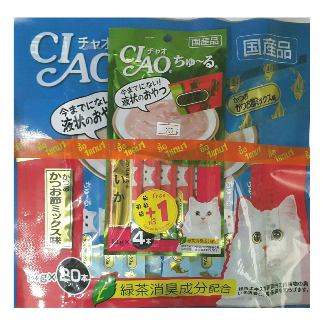 Ciao Chu Ru ขนมแมวเลีย ปลาทูน่าผสมปลาโอแห้ง 14กรัมX20 ซอง *** พิเศษมีแถมฟรี ขนมแมวเลีย 1ห่อ (4 ซอง) ***