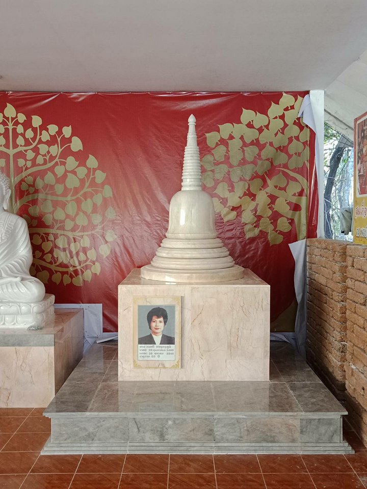 เจดีย์หินอ่อน