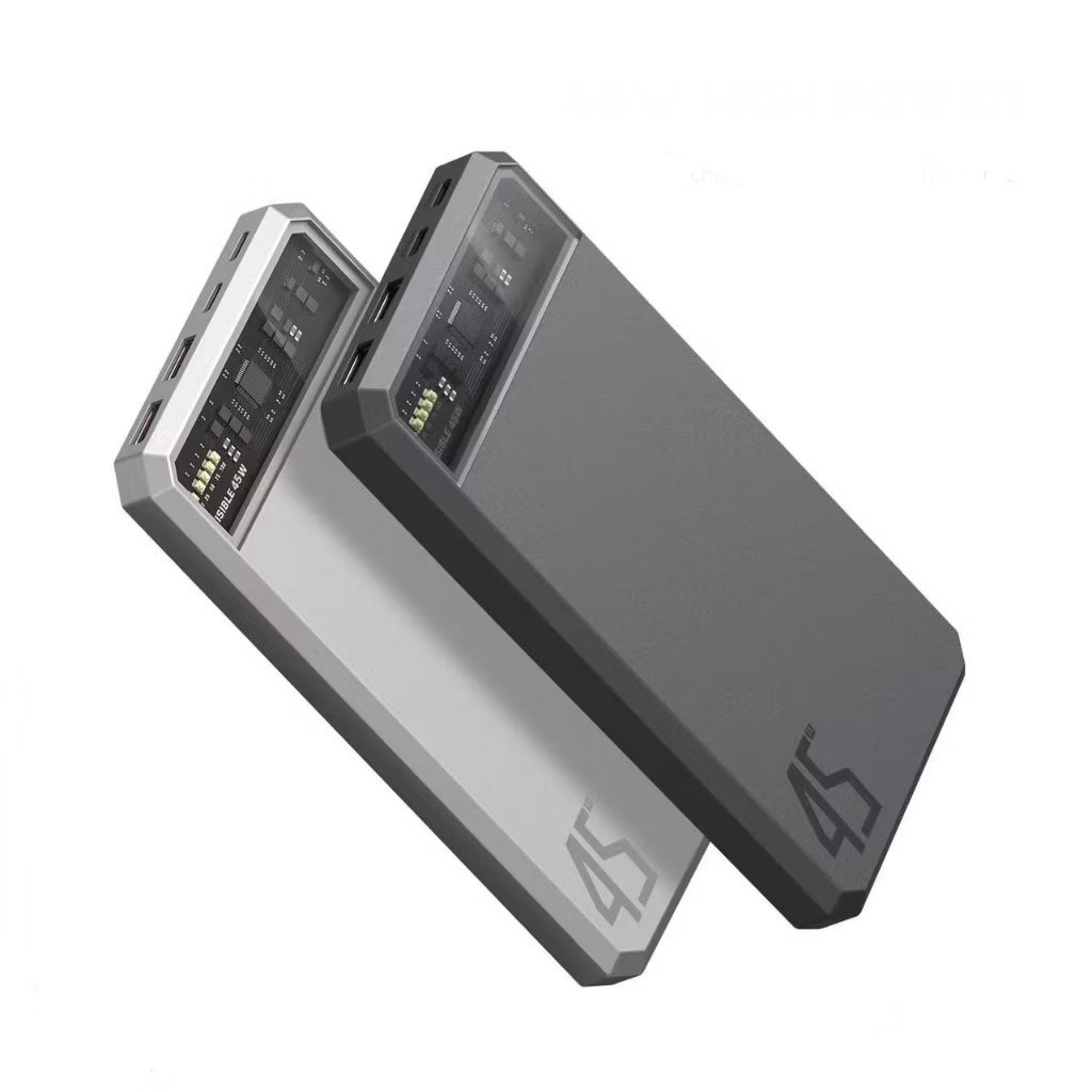E43 25000mAh