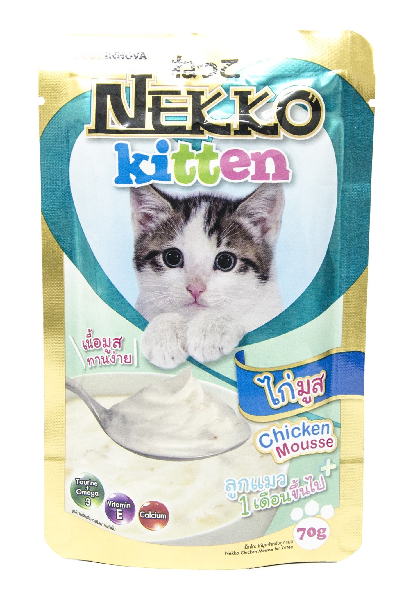 Nekko อาหารแมวเน็กโกะ ไก่มูส สำหรับลูกแมว 1 เดือนขึ้นไป ขนาด 70 กรัม