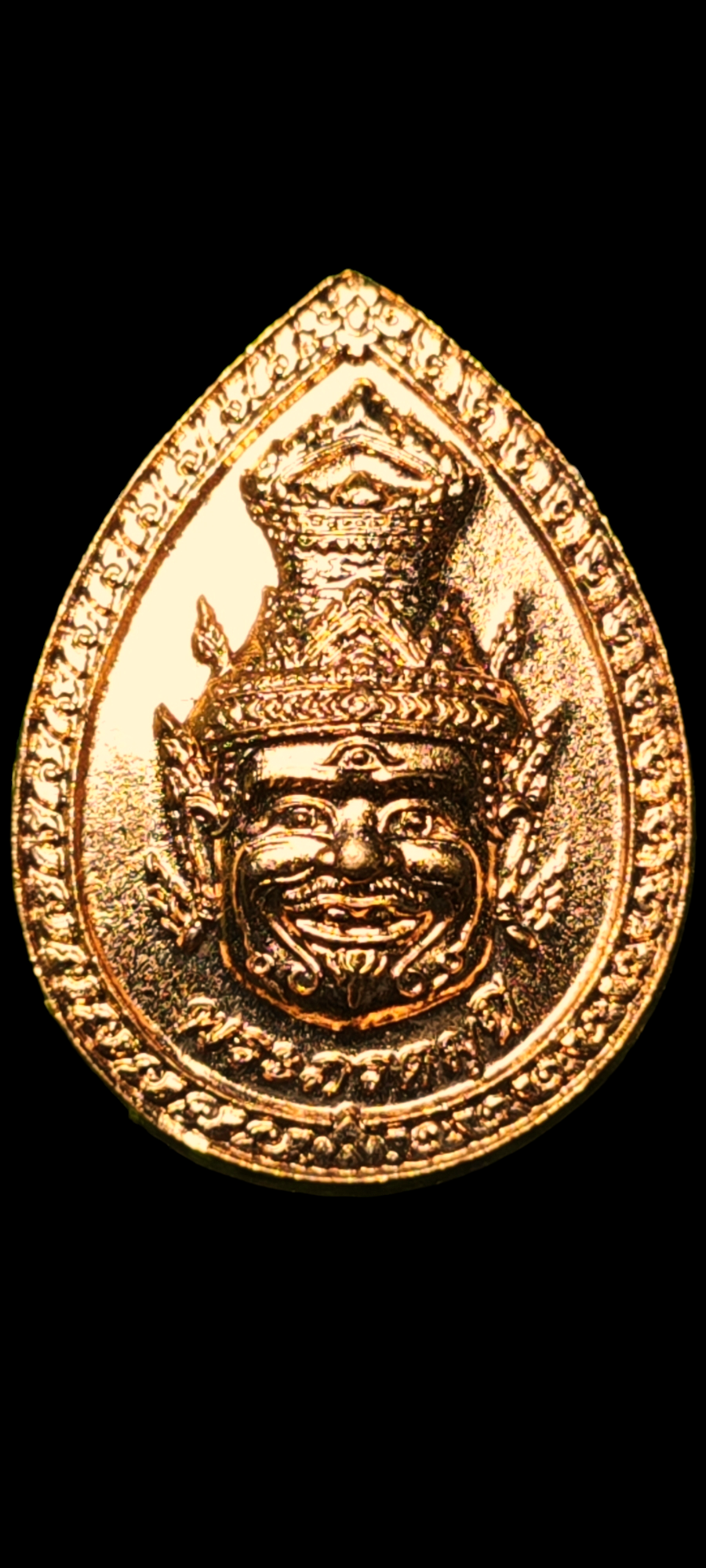 เหรียญ พระภรตมุนี วัดป่าธรรมโสภณ จ.ลพบุรี