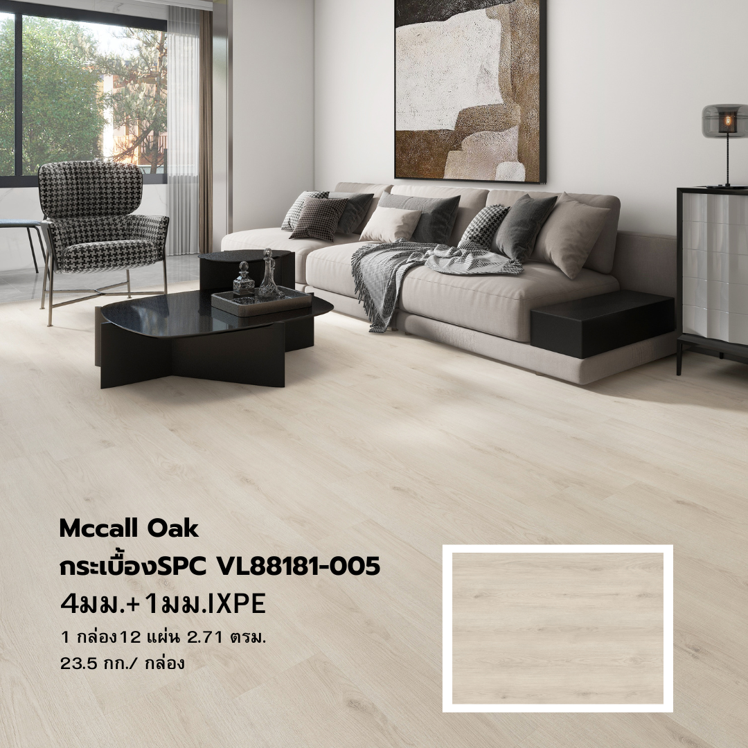 88181/005 Macca Oak 124x18.2 cm. (12ผ/ก)