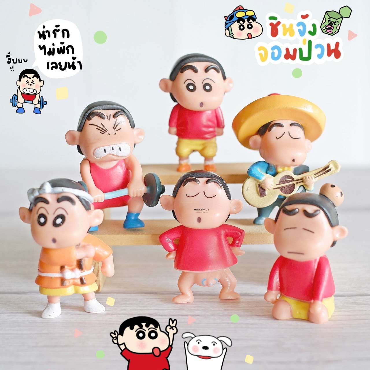 โมเดลชินจังจอมแก่น ชุดกีต้าร์ (ชุด 6 แบบ) MS5277 ตุ๊กตาจิ๋ว โมเดลจิ๋ว ฟิกเกอร์ เรซิ่นตกแต่ง แต่งสวน แต่งบ้าน งานDIY