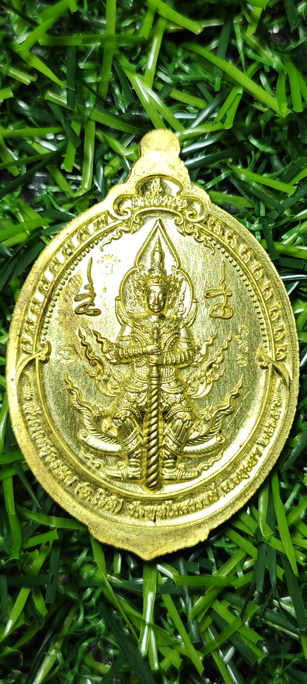 เหรียญท้าวเวสสุวรรณ รุ่นเหนือดวง พลิกดวง วัดพุทไธศวรรย์ พ.ศ. 2565 เนื้อทองทิพย์ ลงยาม่วง