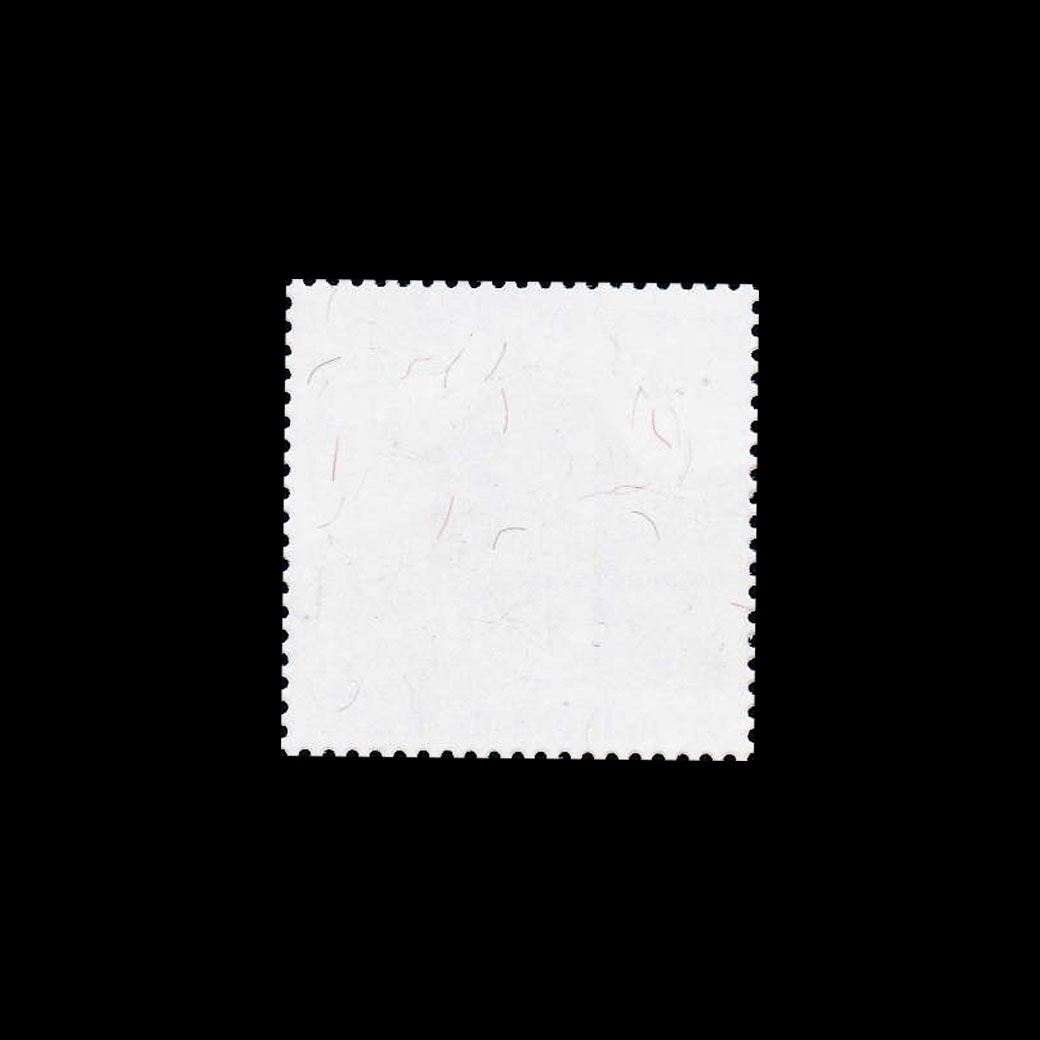 แสตมป์ 150 ปี กรมศุลกากร