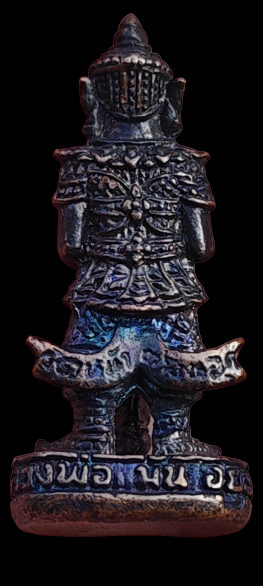 ท้าวเวสสุวรรณ หลวงพ่อแม้น วัดหน้าต่างนอก อยุธยา รุ่นแรก รอยจารใต้ฐาน