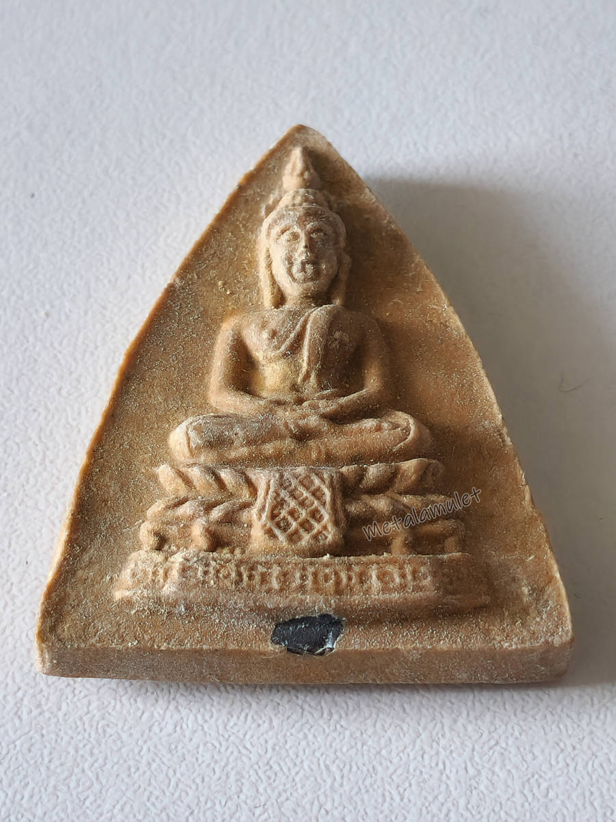 พระพิมพ์พระประธานกลีบบัวใหญ่ หลวงปู่โต๊ะ