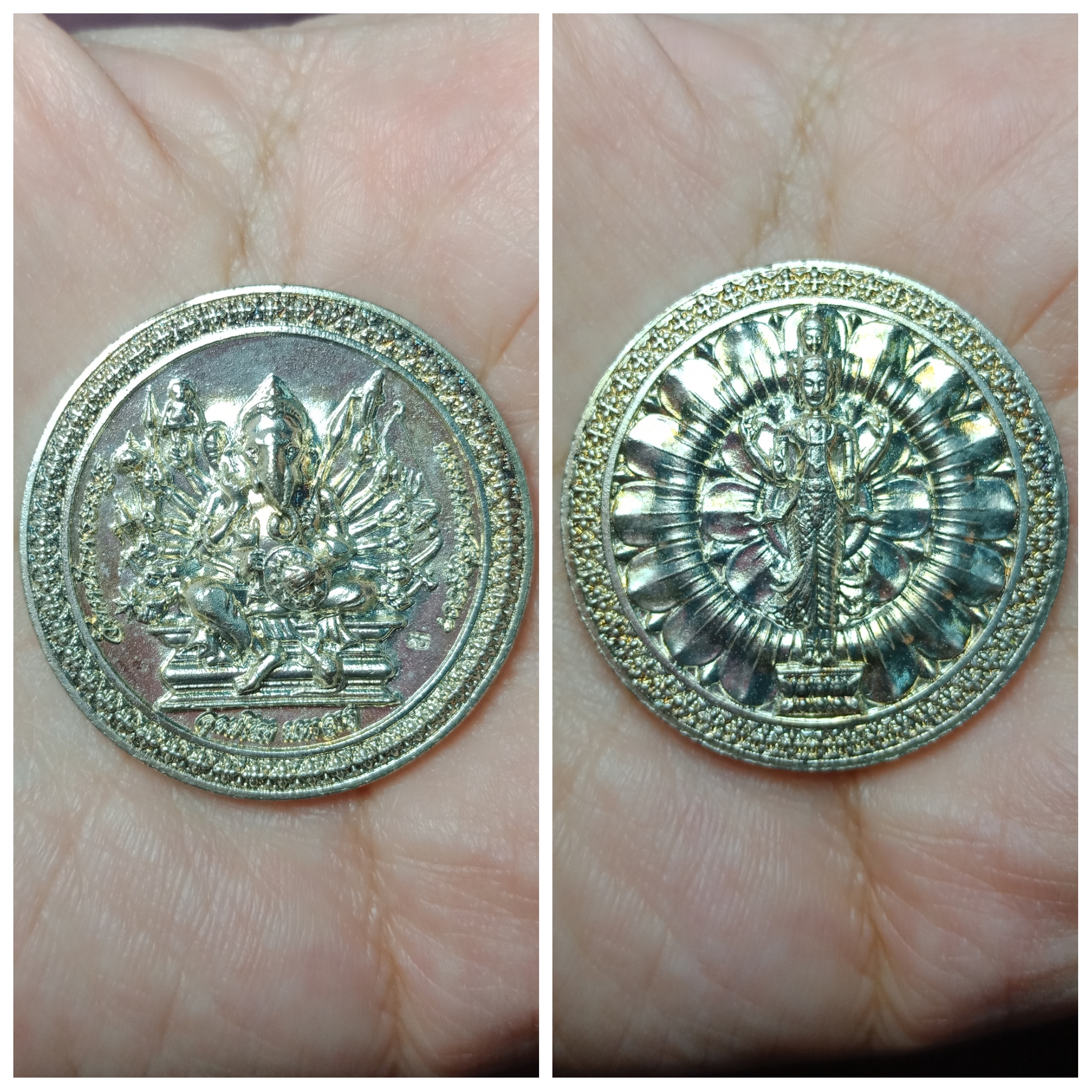 เหรียญพระพิฆเนศ ปาง16กร (พระวีระคณปติ) หลังพระตรีมูรติ ปี2553 รุ่นอุดมโชค มหาลาภ "