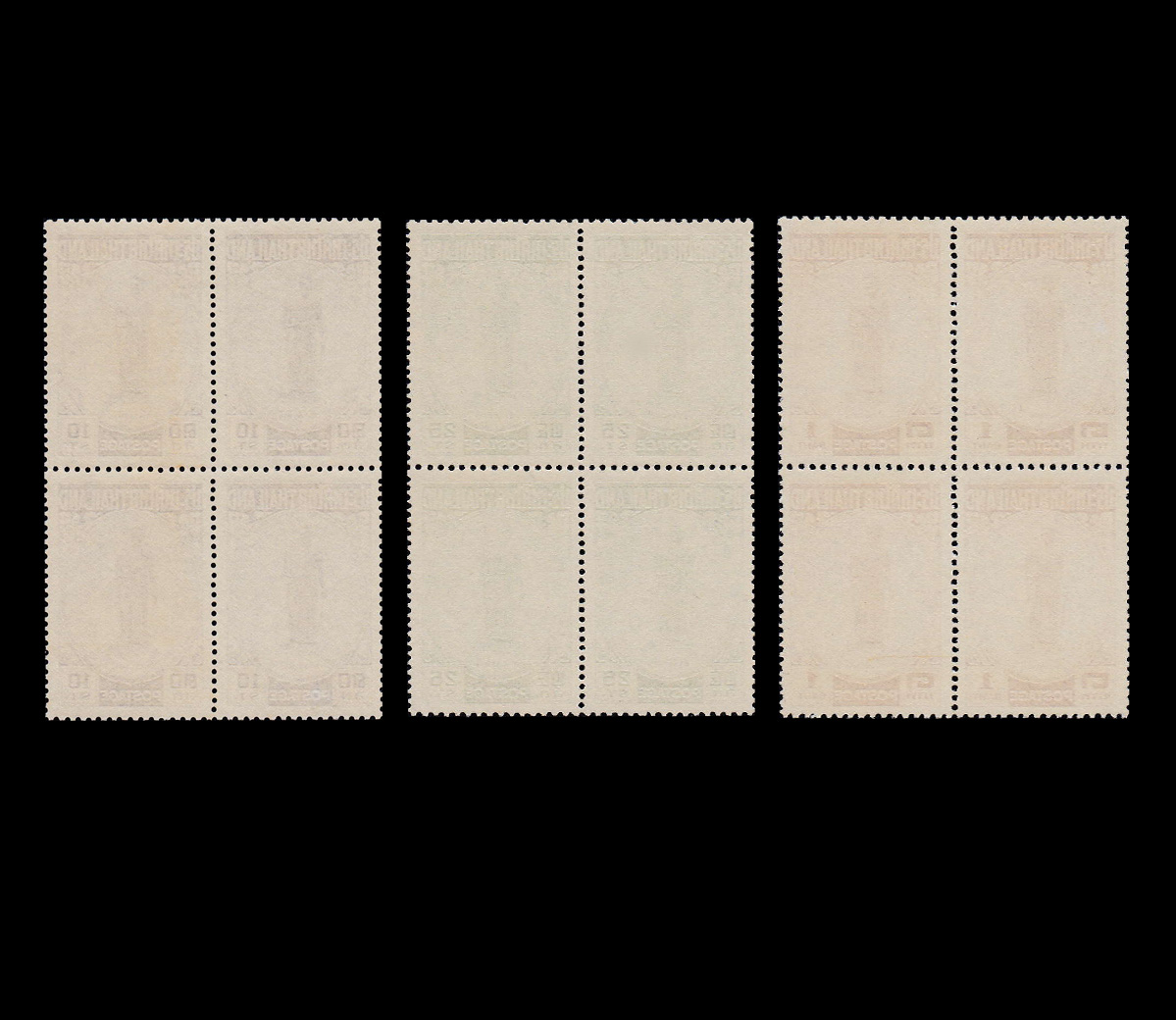 บล็อค 4 แสตมป์ท้าวสุรนารี MNH สภาพดี