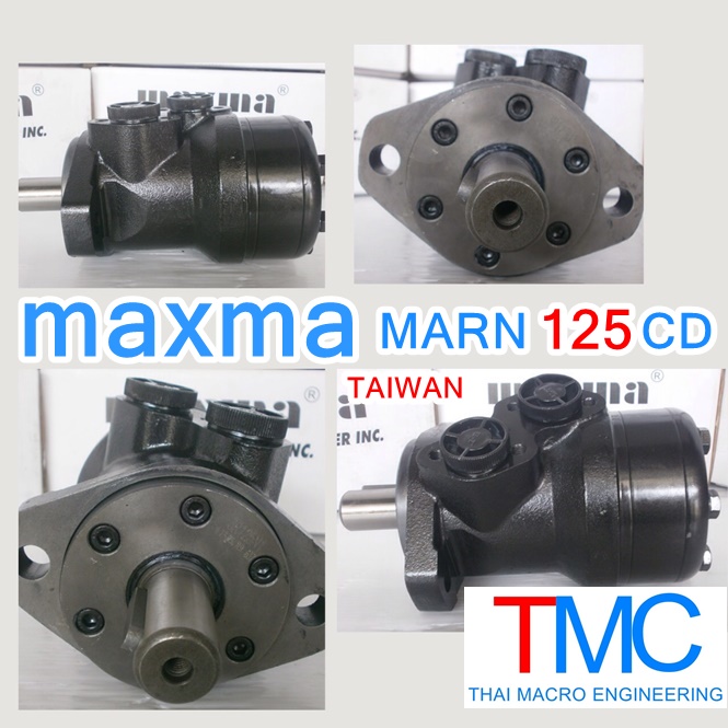 Hydraulic Motor MAXMA MARN 125 CD(26mm.)เพลาลิ่ม(25mm)มอเตอร์ไฮโดรลิค